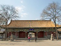 JinCi 晋祠1