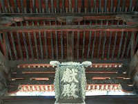 JinCi 晋祠15