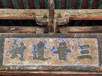 JinCi 晋祠18