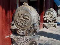 JinCi 晋祠22