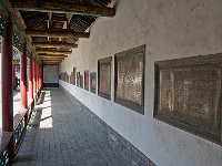 JinCi 晋祠23