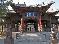 JinCi 晋祠3