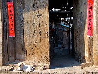 Pingyao 平遥古城14