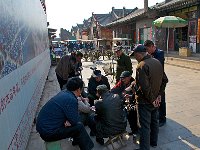 Pingyao 平遥古城15