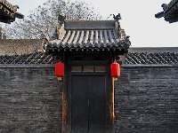 Pingyao 平遥古城18
