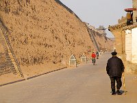 Pingyao 平遥古城2