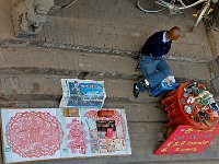 Pingyao 平遥古城21