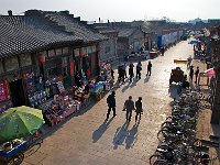Pingyao 平遥古城23