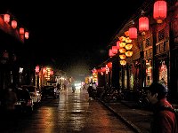 Pingyao 平遥古城27
