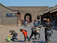Pingyao 平遥古城6