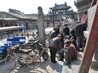 Pingyao 平遥古城9