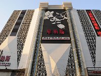 Taiyuan 太原4