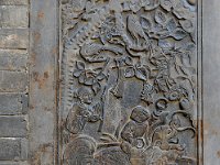 Wangjia 王家大院16