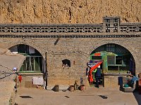 Wangjia 王家大院32