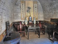 Wangjia 王家大院9