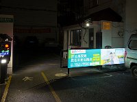 DSC 8667's