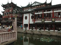 arch 7 shanghai7