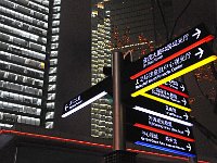 2009
