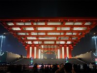 2010 World Expo 世博 4