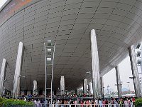 DSC 0587s