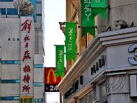 Shanghai 上海2011 11