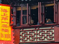Shanghai 上海2011 2