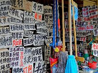 Shanghai 上海2011 21