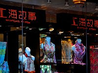 Shanghai 上海2011 3