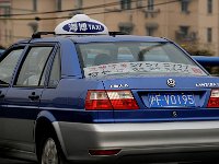 Shanghai 上海2011 46