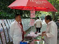 Shanghai 上海2012 17