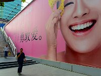 Shanghai 上海108