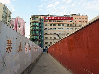 Shanghai 上海16