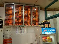 Shanghai 上海18