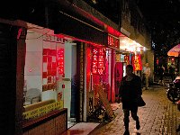 Shanghai 上海19