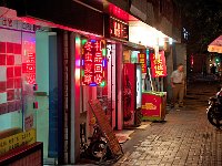 Shanghai 上海20