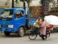 Shanghai 上海28