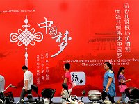 Shanghai 上海35