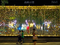 Shanghai 上海40