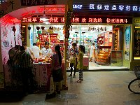 Shanghai 上海5