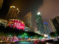 Shanghai 上海61