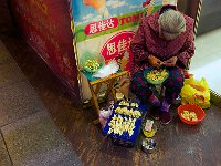 Shanghai 上海63