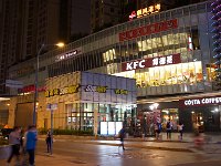 Shanghai 上海65