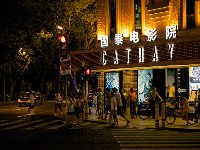 Shanghai 上海8