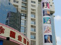 Shanghai 上海97