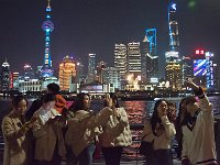 Shanghai 上海