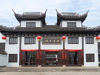 枫泾
