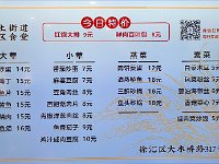 IMG 0936s