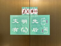 IMG 0978s