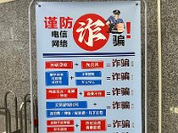 IMG 1017s