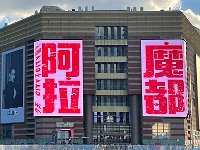 IMG 1891s